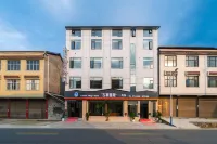 Guzhai Elegant Residence - baru