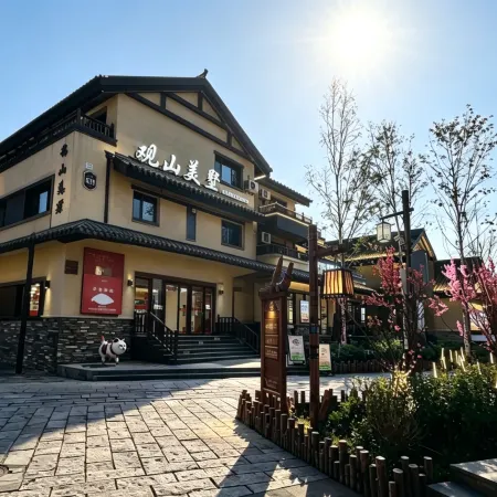Mountain View ・ Guanshan Villa (Changbai Mountain North Slope Distribution Center)