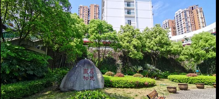 中國地質大學秭歸產學研基地 シ帰のホテル