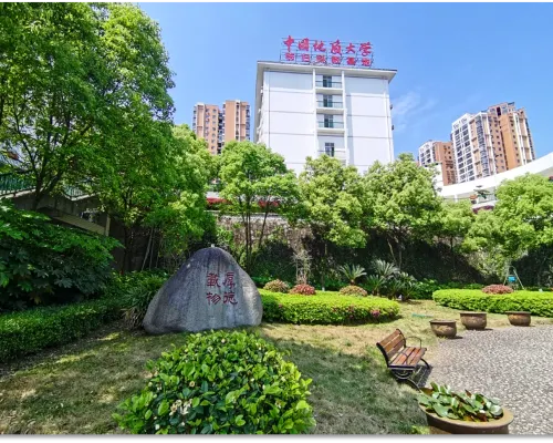 中國地質大學秭歸產學研基地 Hotels in Zigui