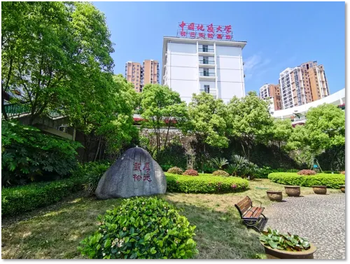 中國地質大學秭歸產學研基地 - Parvekkeita