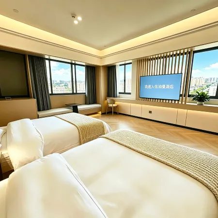 Boman Hotel (Xuancheng Railway Station Guogou Plaza)