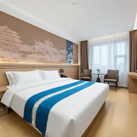 Beautiful Journey Hotel (Bei Guo Xian Tianxia Baobao Plaza Branch)