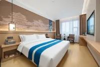 Beautiful Journey Hotel (Bei Guo Xian Tianxia Baobao Plaza Branch)