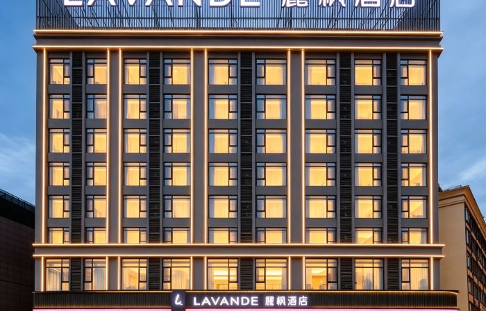 Lavande Hotels  (Wanning high-speed railway station)