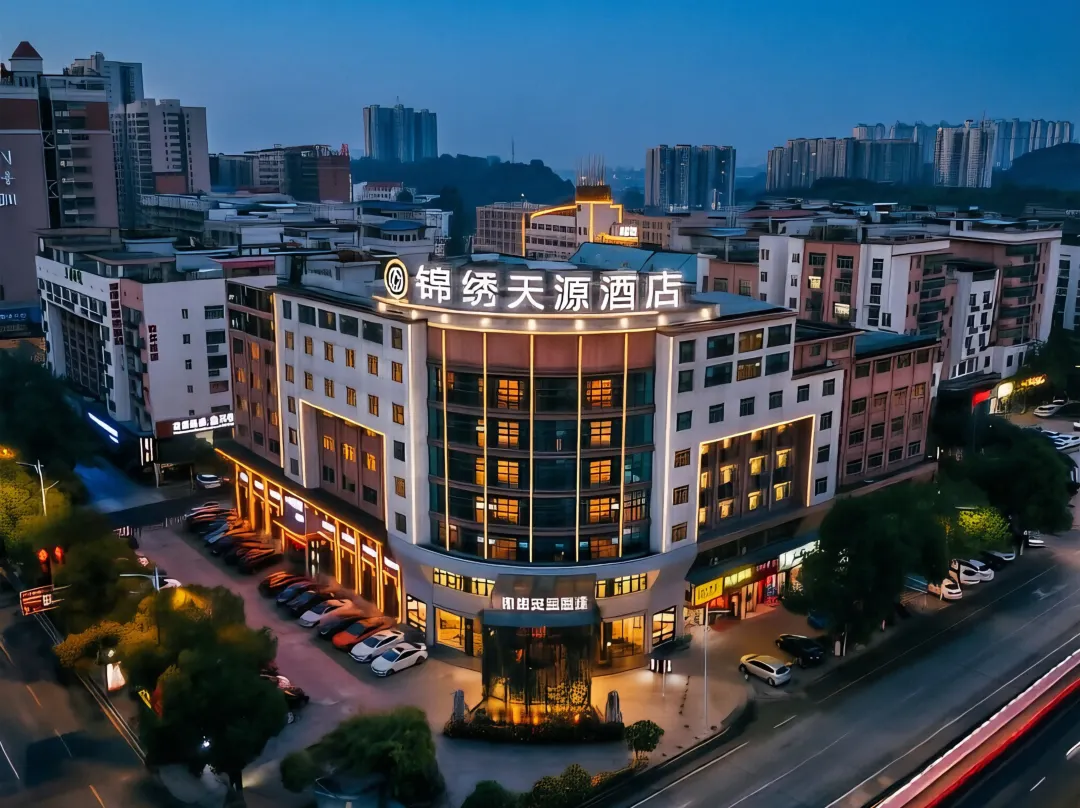 Jinxiu Tianyuan Hotel - Shaoyang