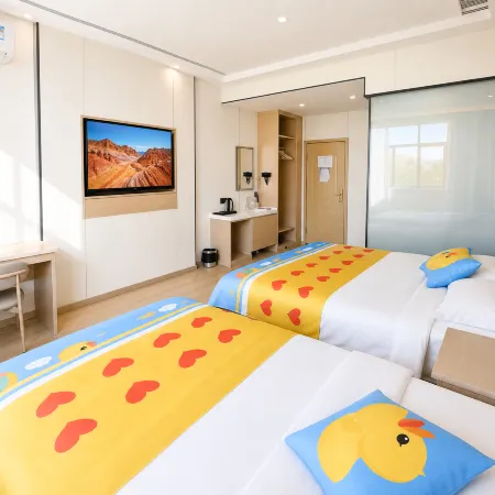 Yilu Harbor Hotel (Linze colorful Danxia store)