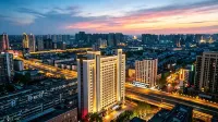 Ancient Capital Yujing Hotel (Wangcheng Park Branch, Xigong Xiaojie) - جديد