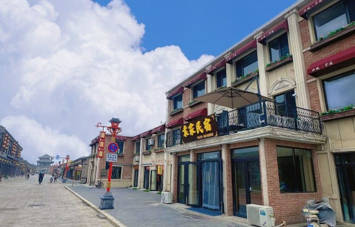 Yuanjia Homestay (Xingcheng Ancient City)
