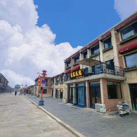Yuanjia Homestay (Xingcheng Ancient City)