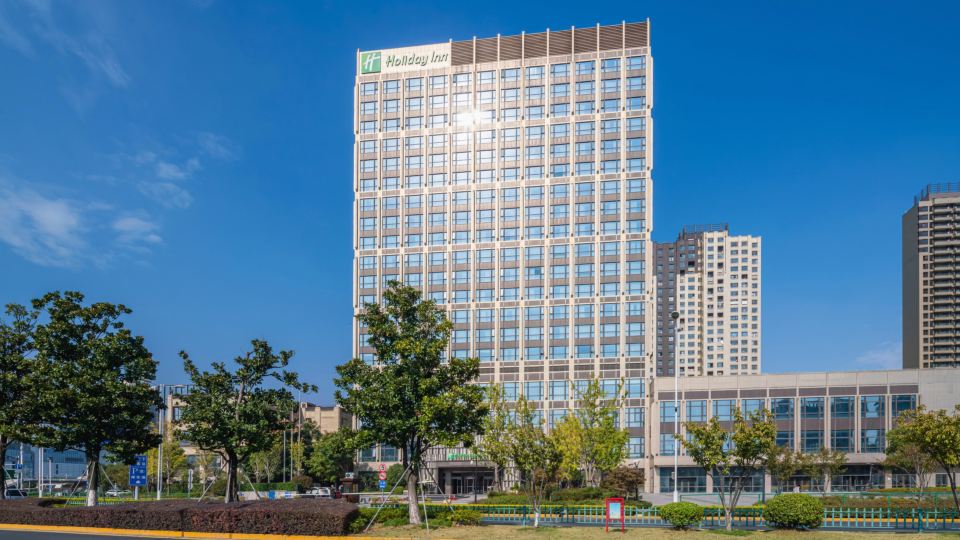 Holiday Inn KUNSHAN by IHG
