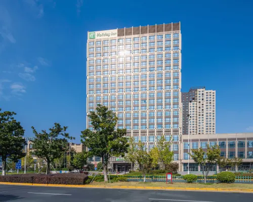 崑山假日飯店(崑山南站店) 崑山住宿飯店