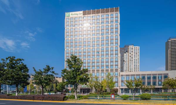 Holiday Inn Kunshan by IHG