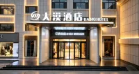 Ejina Banner Desert Hotel - Parkplatz