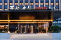 Hengshui Intercity Hotel - breakfast