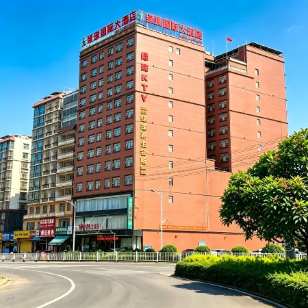Bobai Luzhu Kokusai Hotel
