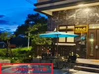 wenqing yi su homestay - Bed and Breakfasts