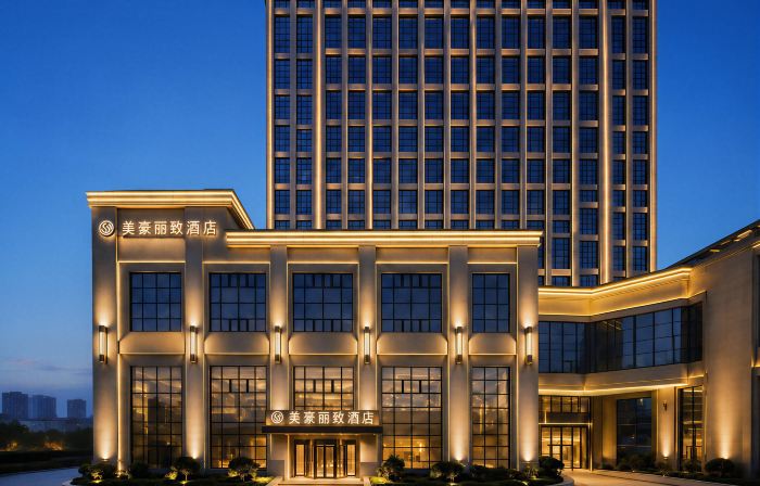 Meihao Lizhi Hotel