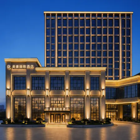 Meihao Lizhi Hotel