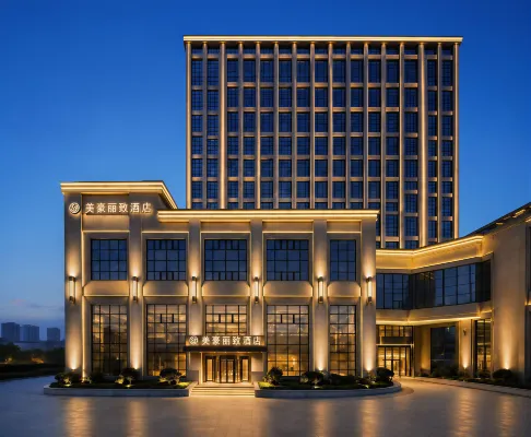 Meihao Lizhi Hotel - parkir