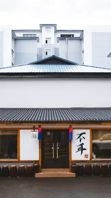 Bu'er Folk Youth Hostel (Yanji Yanbian University West Market Store) - bar