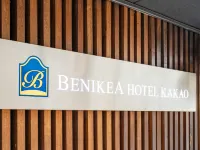 Benikea Hotel Kakao โรงแรมใกล้สะพานมาโป