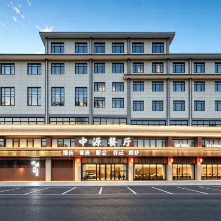 Zhongyuan Restaurant Hotel