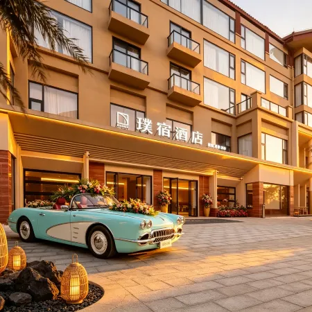 Weizhou Island Pusu Homestay