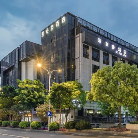Gelunbu Hotel (Fuzhou Sanfang Qixiang Dojiekou)