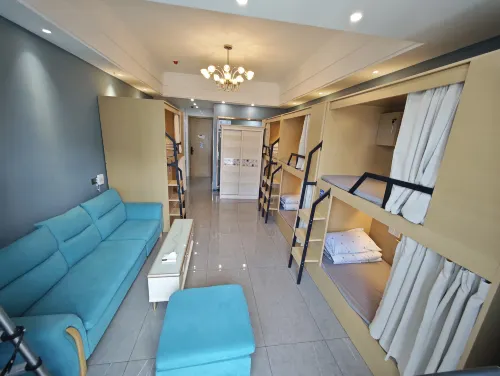 Qianye Xiaozhu Hostel (The Mixc) - New