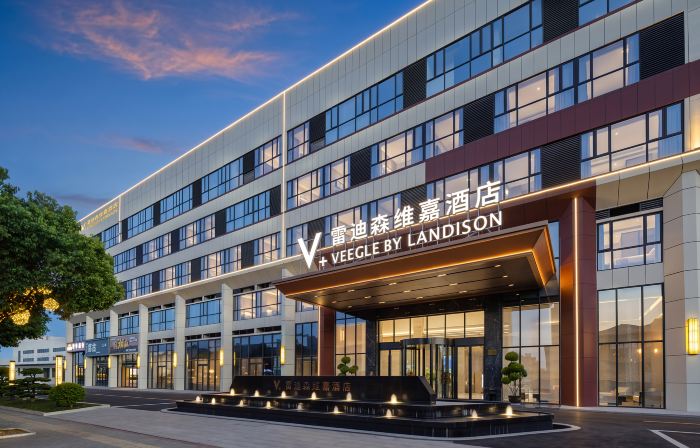 Radisson Vega Hotel (Jingmen Duodao High-Tech Zone)
