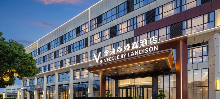 Radisson Vega Hotel (Jingmen Duodao High-Tech Zone) Hotele w: Jingmen