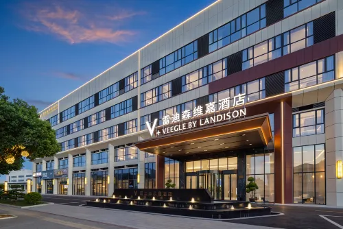Radisson Vega Hotel (Jingmen Duodao High-Tech Zone) - Wifi