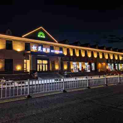 Songyuan Hotel Hotel Exterior