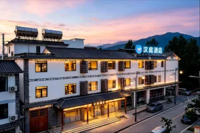 HanTing Hotel (Dali Xizhou Ancient Town) Hotel di Dali
