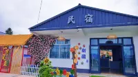 Zhaosu Shanyou Summer Solstice Homestay - 2-Star