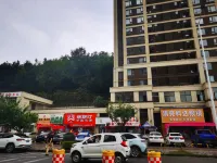 拾光礼遇民宿 - ペット同伴可