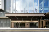Ji Hotel (Xiamen Xinglinwan Joy City Sea View) - 4 Yıldız
