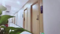 Zheng'an Shanyuqiu Smart Hotel - baru