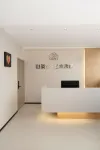 อาร์ตโฮเตลคาเมลเลีย - วิวภูเขา