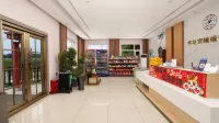 Qili Palace Taoyuan Dream Hotel (Longsha Zoo and Botanical Garden Qiqihar Medical College) - 2-نجوم