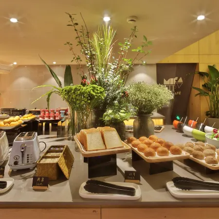 EBO Hotel (Hangzhou West Lake)