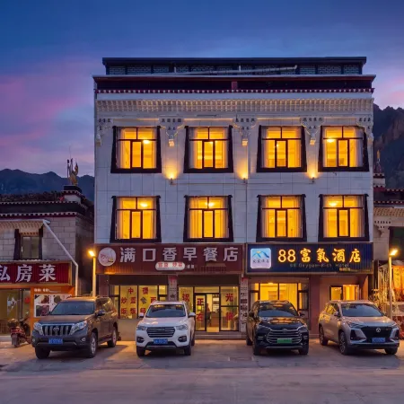 Tingri 88 Oxygen-enriched Hotel (Mount Everest Town)