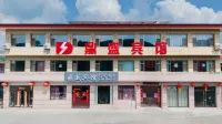 Dingsheng Hotel - parking