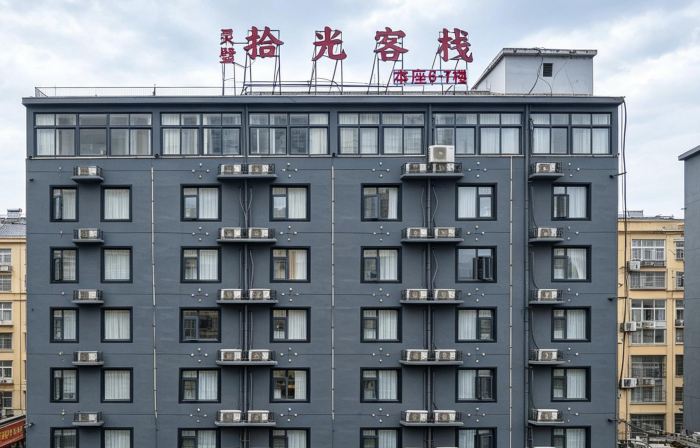 Shiguang Chinese Inn