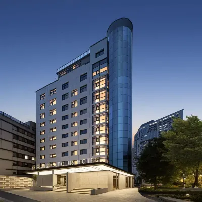 Atour Hotel (Xietu Road, Xujiahui, Shanghai) Hotels near Xuhui