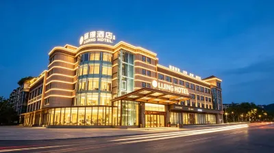 Lijing Hotel (Deyang Chengnan Branch) Hotels in Moore Shopping Mall