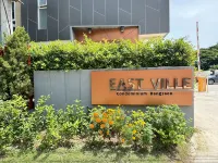 Avalyn Room Plus - East Ville Отели рядом с достопримечательностью «Мыс Тан»