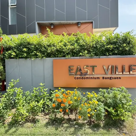 Avalyn Room Plus - East Ville