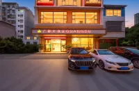 Guangdu Hotel, Suixi - Wifi